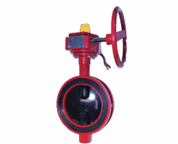 Butterfly Valve BVW-4